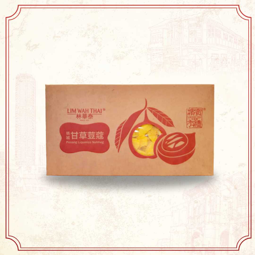 【❣️✨超希少品✨❣️】　尺八　苓峯銘　(袋付) 96年真淳雅號樂茶軒標仕宏拍賣